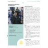 Cooperativa integral El Roser SCCL