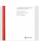 Informe d'auditoria de comptes 2019